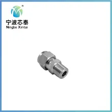 OEM Ningbo Adapter Coupling Pipe Fitting Price